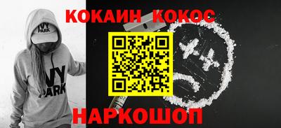 прущие крисы Моздок