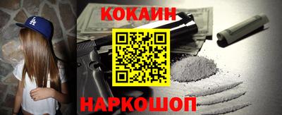 герыч Можга