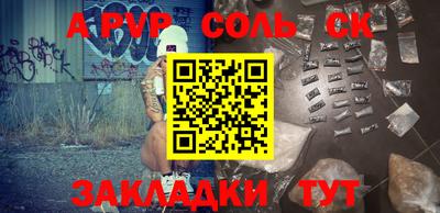 герыч Можга