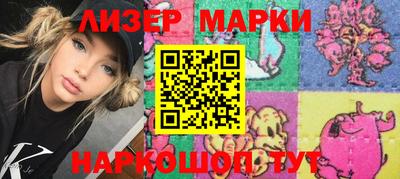 прущие крисы Моздок