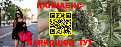герыч Можга