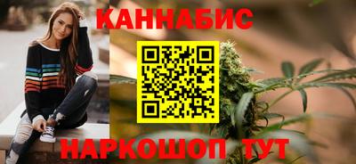 герыч Можга