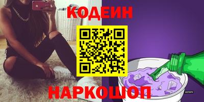 герыч Можга