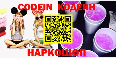 прущие крисы Моздок