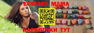герыч Можга