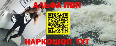 герыч Можга