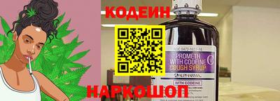 герыч Можга