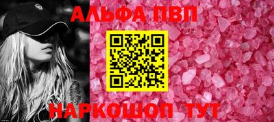 герыч Можга