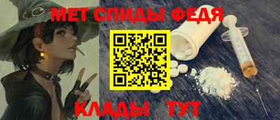 герыч Можга
