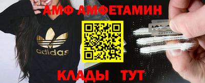 прущие крисы Моздок