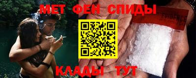 прущие крисы Моздок