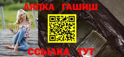 прущие крисы Моздок