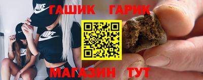 герыч Можга