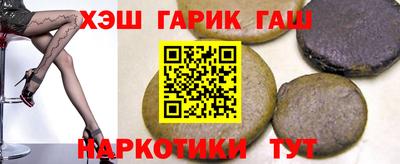 герыч Можга