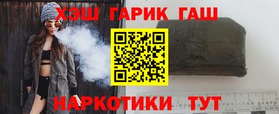 прущие крисы Моздок