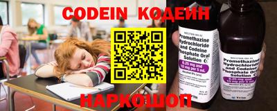 прущие крисы Моздок