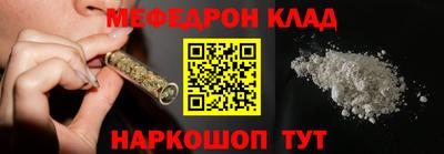 герыч Можга