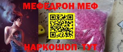 герыч Можга
