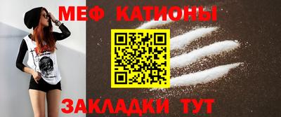 гашик Можайск